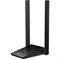 Сетевой адаптер WiFi TP-Link Archer T4U Plus AC1300 USB 3.0 (ант.внеш.несъем.) 2ант. - фото 51429792 Сетевой адаптер WiFi TP-Link Archer T4U Plus AC1300 USB 3.0 (ант.внеш.несъем.) 2ант. - фото 51429792