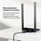 Сетевой адаптер WiFi TP-Link Archer TX20U Plus AX1800 USB 3.0 (ант.внеш.несъем.) 2ант. - фото 51429815 Сетевой адаптер WiFi TP-Link Archer TX20U Plus AX1800 USB 3.0 (ант.внеш.несъем.) 2ант. - фото 51429815