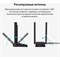 Сетевой адаптер WiFi TP-Link Archer TX20U Plus AX1800 USB 3.0 (ант.внеш.несъем.) 2ант. - фото 51429818 Сетевой адаптер WiFi TP-Link Archer TX20U Plus AX1800 USB 3.0 (ант.внеш.несъем.) 2ант. - фото 51429818