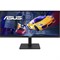 Монитор Asus 34" Gaming VP349CGL черный IPS LED 1ms 21:9 HDMI M/M матовая HAS Piv 300cd 178г 10046 - фото 51429836 Монитор Asus 34" Gaming VP349CGL черный IPS LED 1ms 21:9 HDMI M/M матовая HAS Piv 300cd 178г 10046 - фото 51429836