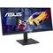 Монитор Asus 34" Gaming VP349CGL черный IPS LED 1ms 21:9 HDMI M/M матовая HAS Piv 300cd 178г 10046 - фото 51429839 Монитор Asus 34" Gaming VP349CGL черный IPS LED 1ms 21:9 HDMI M/M матовая HAS Piv 300cd 178г 10046 - фото 51429839