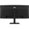 Монитор HP 34" P34hc G4 черный VA 21:9 HDMI матовая HAS 250cd 178гр/178гр 3440x1440 100Hz DP 10046 - фото 51429866 Монитор HP 34" P34hc G4 черный VA 21:9 HDMI матовая HAS 250cd 178гр/178гр 3440x1440 100Hz DP 10046 - фото 51429866
