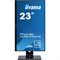 Монитор Iiyama 23" ProLite XUB2390HS-B1 черный AH-IPS LED 5ms 16:9 DVI HDMI M/M матовая HAS 100464 - фото 51429868 Монитор Iiyama 23" ProLite XUB2390HS-B1 черный AH-IPS LED 5ms 16:9 DVI HDMI M/M матовая HAS 100464 - фото 51429868