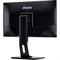 Монитор Iiyama 23" ProLite XUB2390HS-B1 черный AH-IPS LED 5ms 16:9 DVI HDMI M/M матовая HAS 100464 - фото 51429874 Монитор Iiyama 23" ProLite XUB2390HS-B1 черный AH-IPS LED 5ms 16:9 DVI HDMI M/M матовая HAS 100464 - фото 51429874