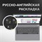 Ноутбук Hiper Expertbook MTL1601, 16.1", i3 1115G4, 8 Гб, SSD 512 Гб,Intel UHD, Win10, серый - фото 51429933 Ноутбук Hiper Expertbook MTL1601, 16.1", i3 1115G4, 8 Гб, SSD 512 Гб,Intel UHD, Win10, серый - фото 51429933