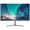 Монитор Digma 23.8" DM-MONB2403 темно-серый IPS LED 7ms 16:9 HDMI M/M матовая 1000:1 250cd 1 10046 - фото 51429941 Монитор Digma 23.8" DM-MONB2403 темно-серый IPS LED 7ms 16:9 HDMI M/M матовая 1000:1 250cd 1 10046 - фото 51429941