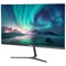Монитор Digma 23.8" DM-MONB2403 темно-серый IPS LED 7ms 16:9 HDMI M/M матовая 1000:1 250cd 1 10046 - фото 51429942 Монитор Digma 23.8" DM-MONB2403 темно-серый IPS LED 7ms 16:9 HDMI M/M матовая 1000:1 250cd 1 10046 - фото 51429942