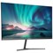 Монитор Digma 23.8" DM-MONB2403 темно-серый IPS LED 7ms 16:9 HDMI M/M матовая 1000:1 250cd 1 10046 - фото 51429943 Монитор Digma 23.8" DM-MONB2403 темно-серый IPS LED 7ms 16:9 HDMI M/M матовая 1000:1 250cd 1 10046 - фото 51429943