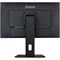 Монитор Iiyama 23.8" ProLite XUB2492HSU-B5 черный IPS LED 16:9 HDMI M/M матовая HAS Piv 250c 10046 - фото 51430013 Монитор Iiyama 23.8" ProLite XUB2492HSU-B5 черный IPS LED 16:9 HDMI M/M матовая HAS Piv 250c 10046 - фото 51430013