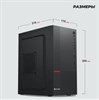 ПК АТХ/Intel Core i7 12700, MB S1700, 32Gb DDR4, SSD1Tb, DOS - фото 51986267